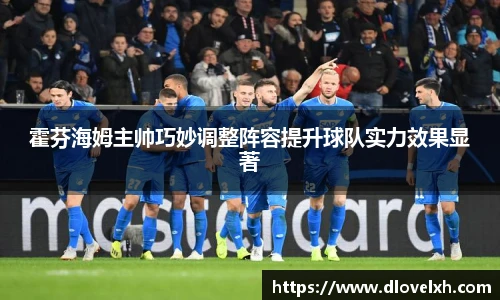 芒果体育官网